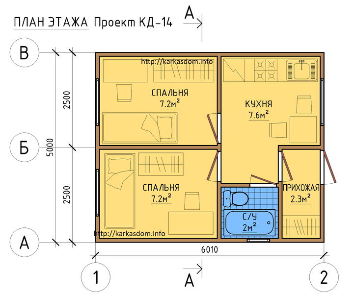 https://novokujbyshevsk.tgv-stroy.ru/storage/app/uploads/public/65d/c2e/800/65dc2e800d2f8098291564.png